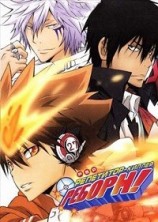�������-������� ������! / Katekyou Hitman Reborn! / 2006-2010